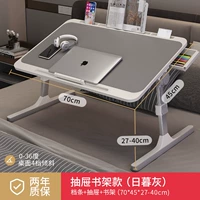 Настольный компьютер увеличивает модель роскошной модели Dusk Grey+слот для карты+барьер+ящик+книжная полка