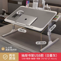 Настольный компьютер увеличивает сумерки пепельного суда+слот для карты+блок+ящик+книжная полка+USB (отправьте небольшой свет+вентилятор)