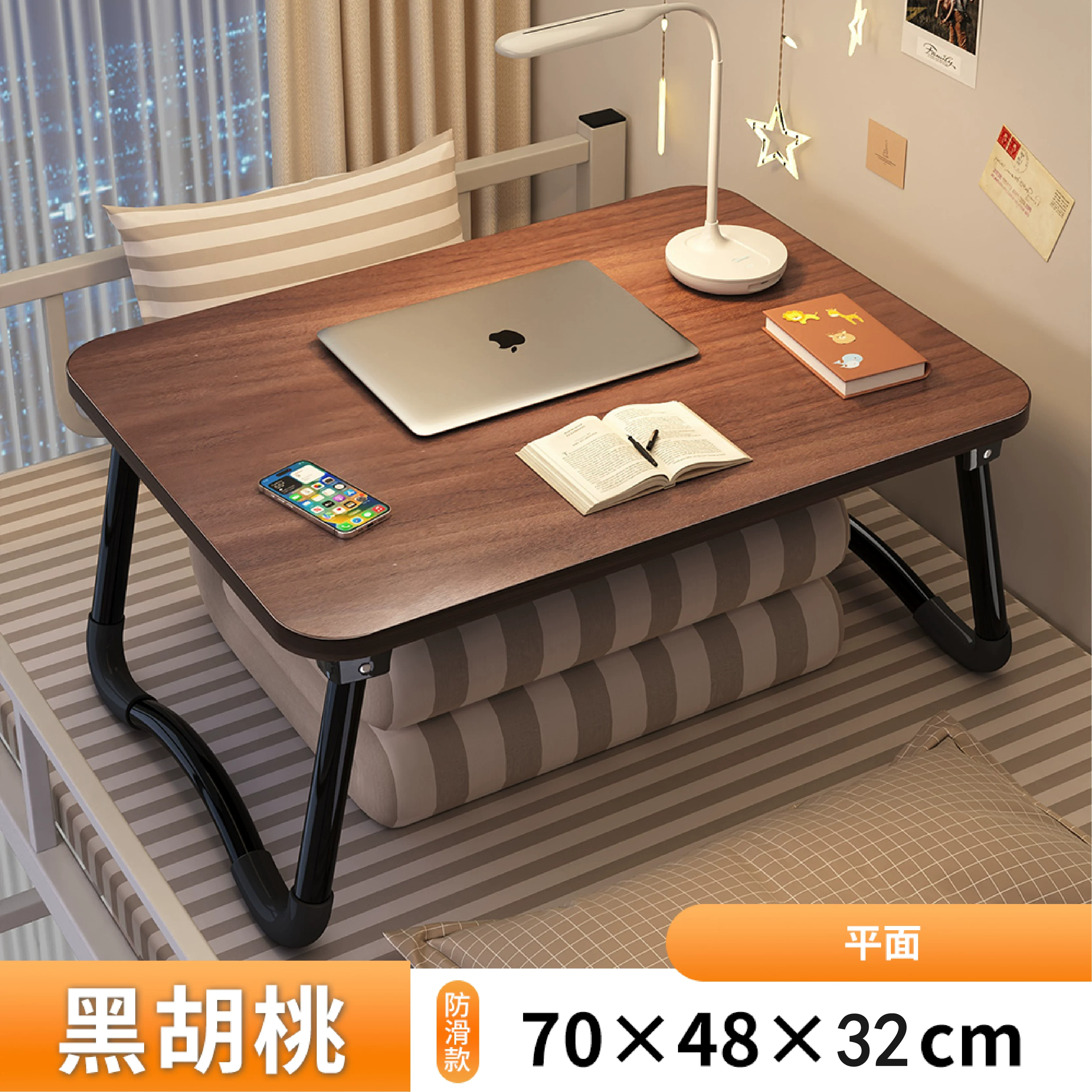 Foldable teaching laptop for table, children's tubing, for students