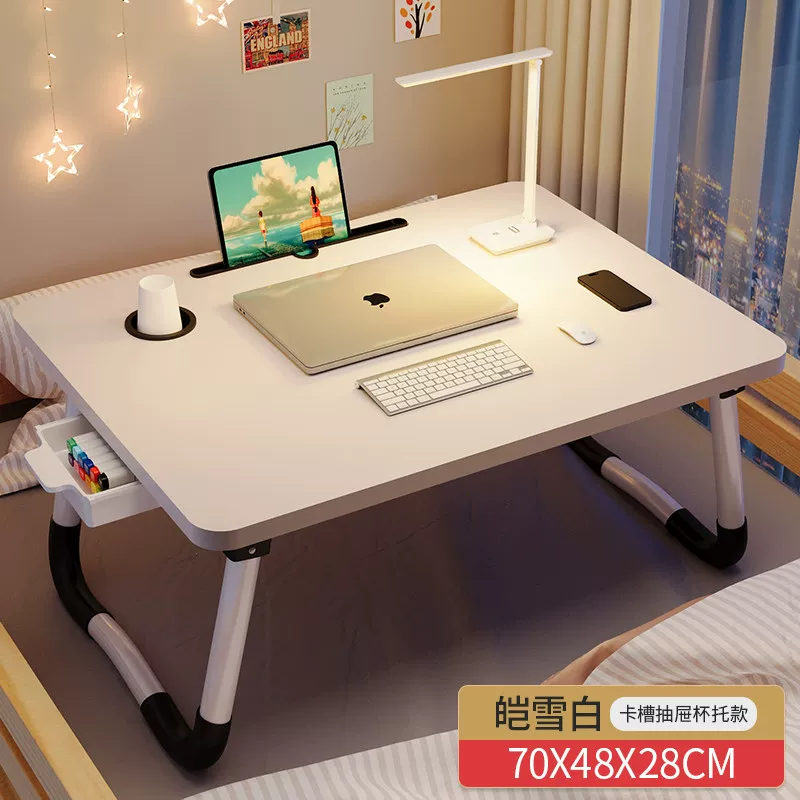 Foldable teaching laptop for table, children's tubing, for students