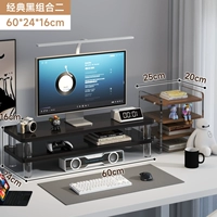 Классический, 60×24см