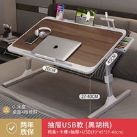 Большая легкая роскошная черная черная ореха Эксклюзивное стиль + слот для карты + барьер + ящик + USB (отправьте маленький свет + вентилятор)