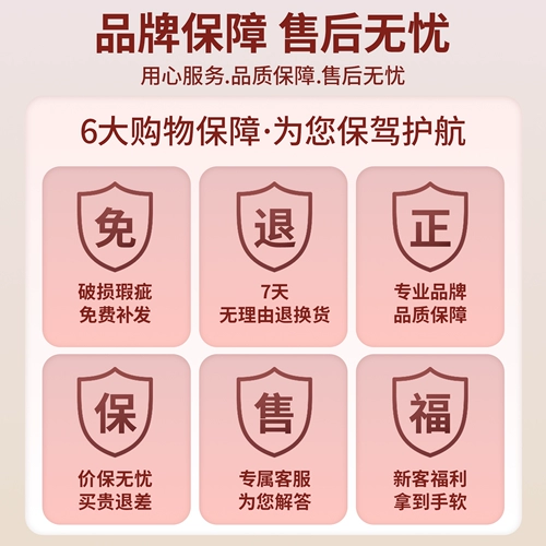 Высокий ноутбук, ЖК-дисплей, экран, трубка, акриловая высокая клавиатура, настольная система хранения