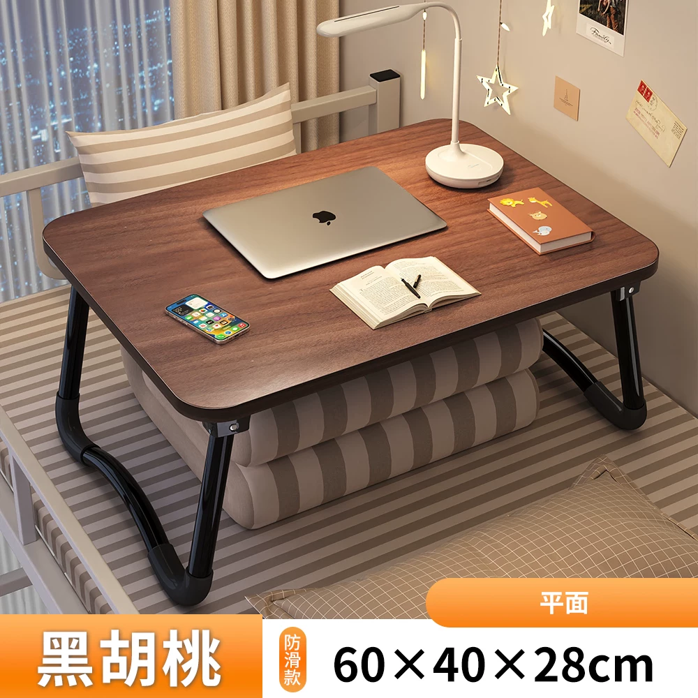 Foldable teaching laptop for table, children's tubing, for students