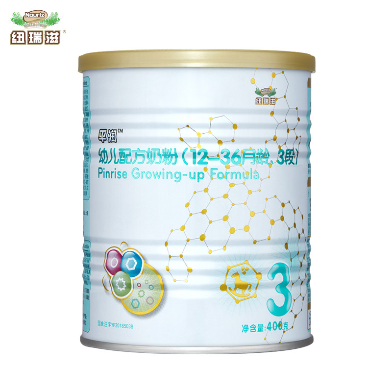 Newrui nourishes New Zealand's original pot imports flat moisturizing infant formula 3 paragraphs 400g