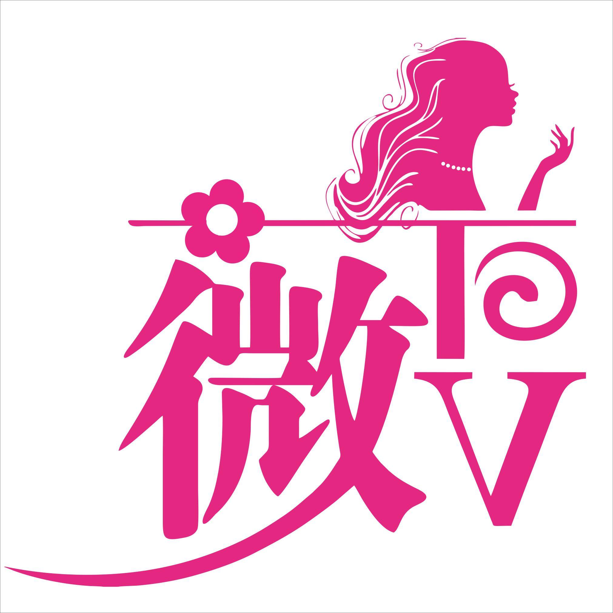 薇卡薇儿的LOGO