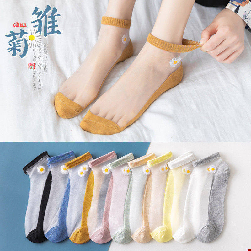 Small Daisy Embroidered Crystal Silk Stockings Deodorant Not Stuffy Comfort Soft Minima Transparent Short Socks Invisible Socks Female Summer Thin