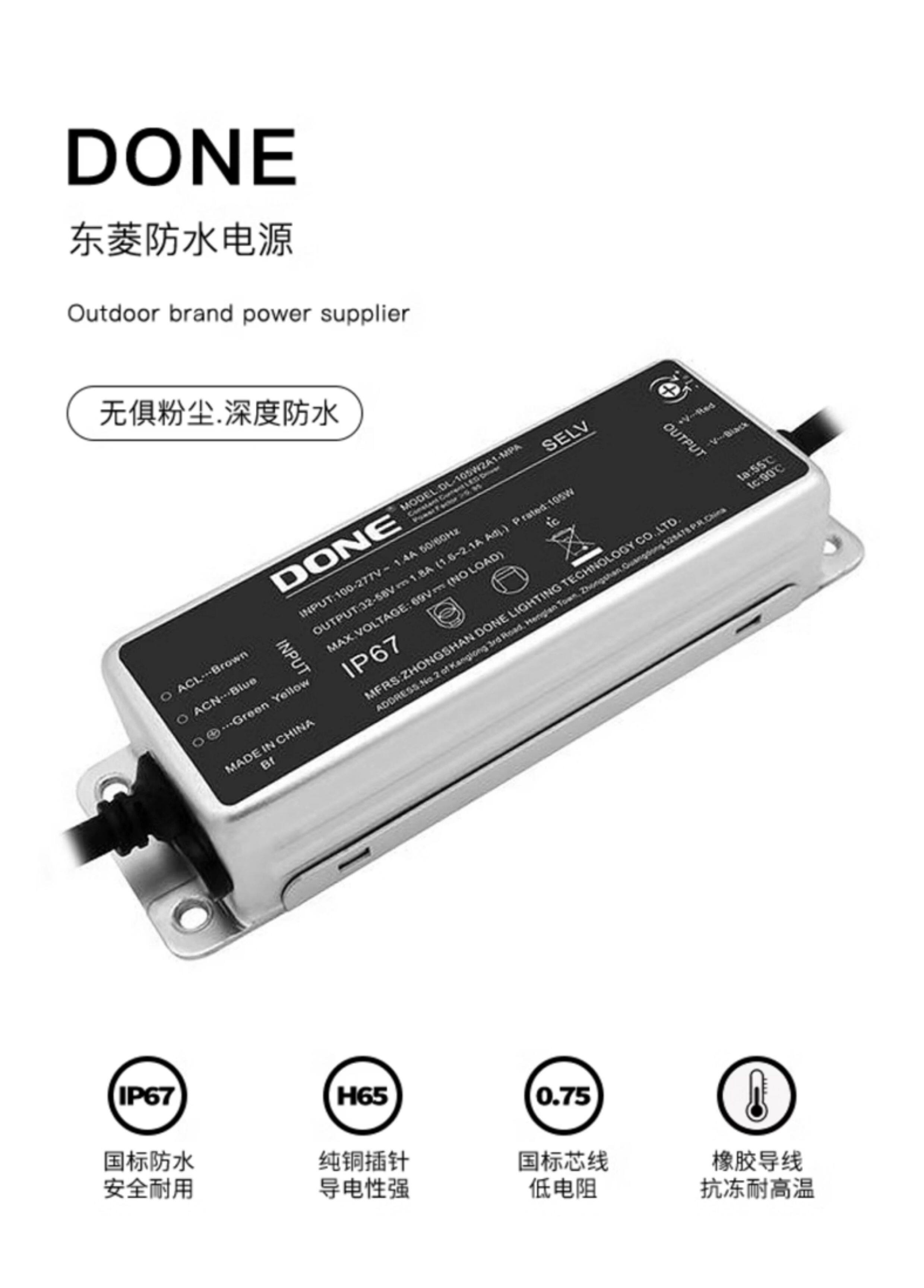 Открытый стене 太阳能壁灯户外简约防水墙壁灯别墅大门入户大门灯楼道照明走道灯 Steam