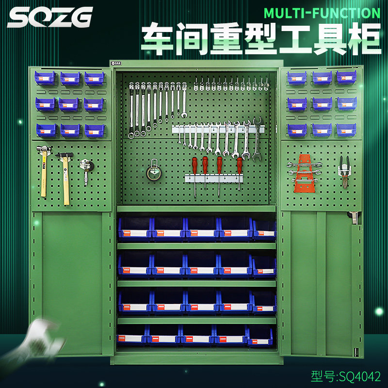 SQZG Heavy Duty Tool Cabinet Workshop Tool Cabinet Tin Cabinet Double Door Drawer Five Gold Tool Cabinet Parts Cabinet