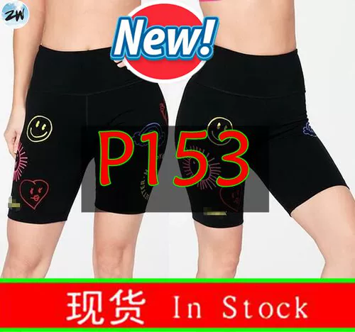 Бейсбольная форма для спортзала, комбинезон, штаны для отдыха, эластичные шорты, утягивающие легинсы, качественный ростомер, в обтяжку