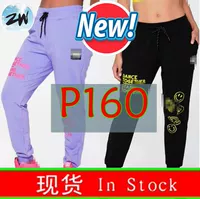 Рубашка, спортивная одежда для йоги для отдыха, модный лонгслив для спортзала, для бега