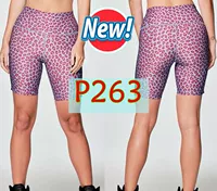 P263 Purple Leopard Shorts