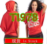 T1978 красный