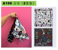 Квадратный шарф A166