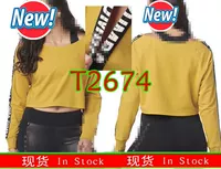 T2674 Orange