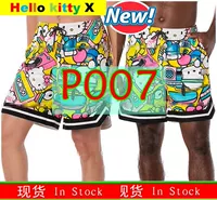 P007 White Cat