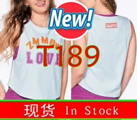 T0189 Sky Blue