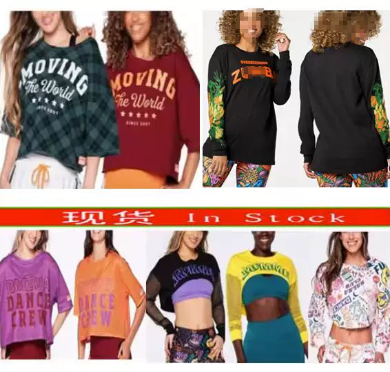 Товары от mini试衣间