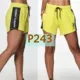 P243-Yellow Shorts