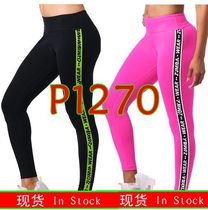 ZW Fitness Clothing Spot New Yoga Pants Dance Pants Tight Fit Elastic Pants 1270