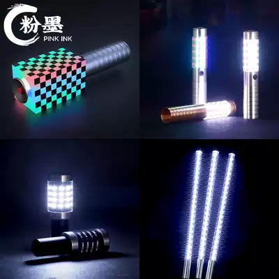 Super bright flash stick Bar concert atmosphere stick Flash stick Nightclub led fluorescent stick Support stick ktv luminous stick