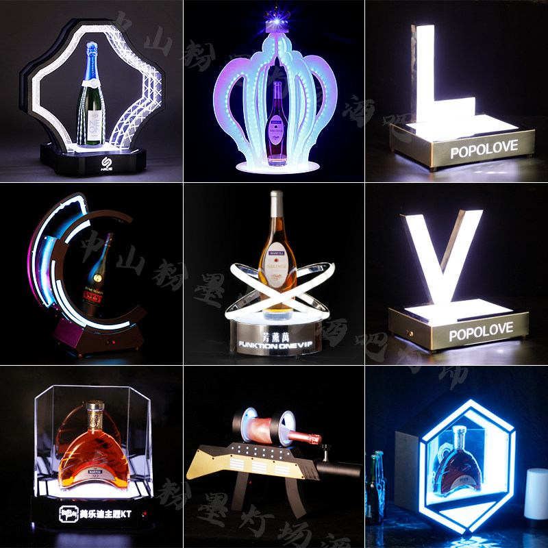 Creative bar luminous wine holder KTV champagne wine base charging LED acrylic wine holder custom