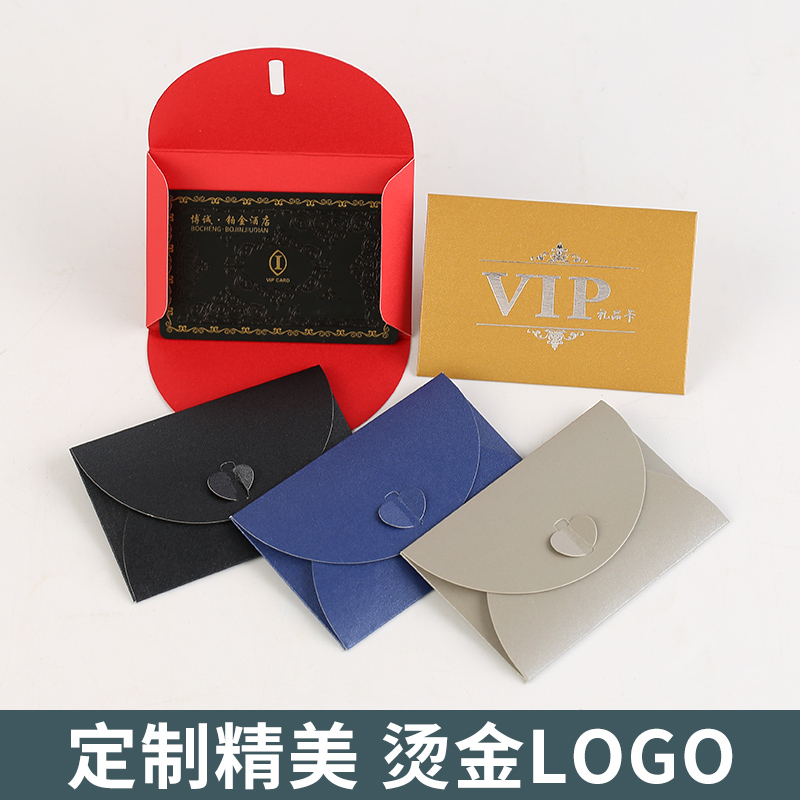 Large Gate Crab Cutting Sleeve Custom Imprint Logo Bronzing Shopping Card Vip Membership Card Clothing Gift VIP SMALL ENVELOPE Pearlized Paper Gift Cards Greeting Cards Mini Small Thickened Paper-Taobao