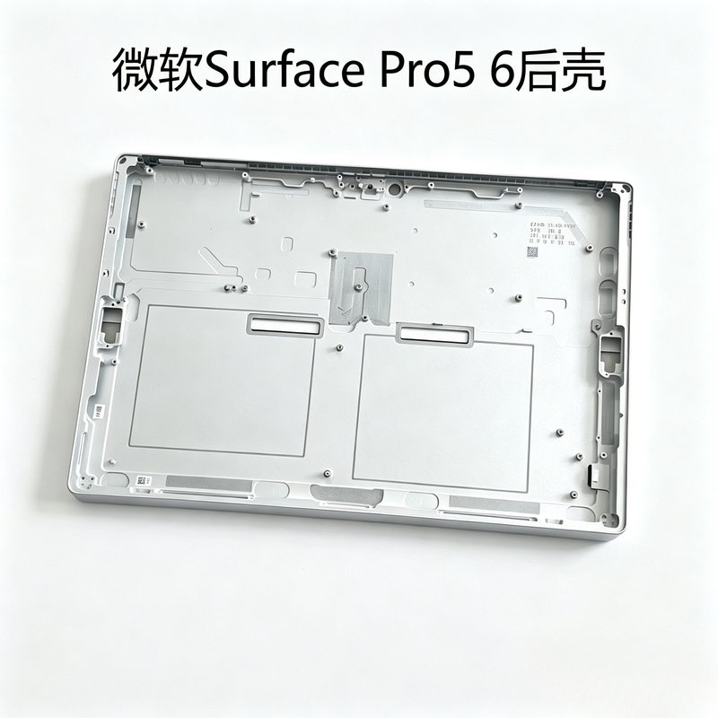 Microsoft Surface Pro5/6 Original Back Shell Tablet Computer Back Cover Bottom Shell Replacement Parts 1796 Back Shell