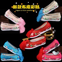 Opera cloth-soled colored shoes Hua Dan flat-soled embroidered shoes ancient costume Hanfu Peking Opera Yue Opera Qing Yi Xiuhe shoes Miss embroidery