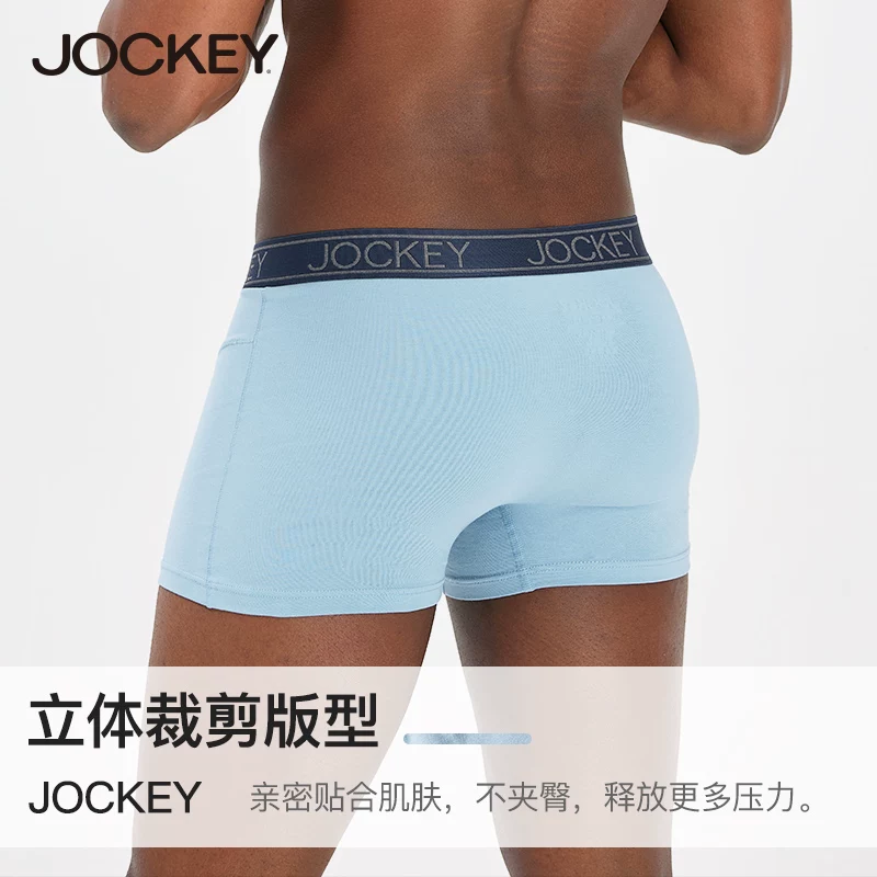 Мужские трусы JOCKEY из хлопка с микро-окном, дышащие, сухие и освежающие, молодые, брюки с четырех углов, прямой угол, мужские трусы