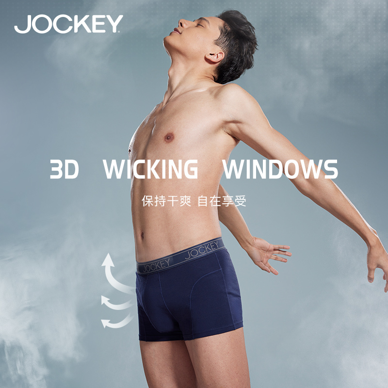 Jockey Men's Underwear Pure Cotton Micro-Window Technology Breathable Moisture-Wicking Dry and Comfortable Youth Boxer Briefs Men's Underwear