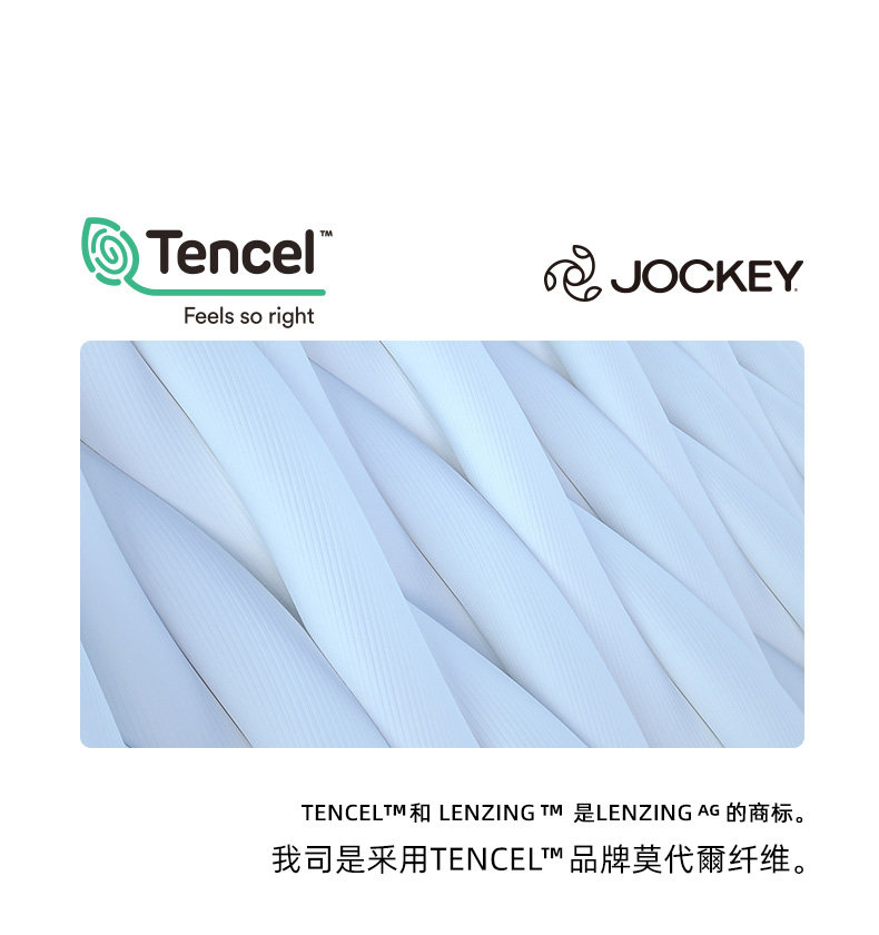 мужские боксеры jockey×brolga虎年联名内裤礼盒本命年红色莫代尔四角裤男两件 мужские боксеры jockey×brolga虎年联名内裤礼盒本命年红色莫代尔四角裤男两件