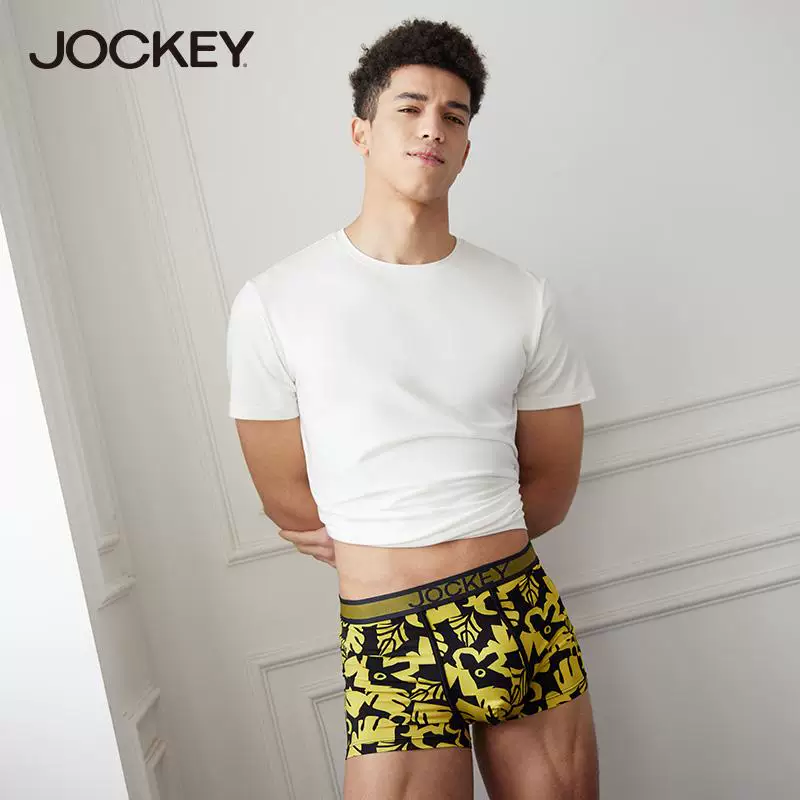 jockey [Weightless Series] Men's Underwear Modal Boxers Youth Men's Underwear Boxers Single Package