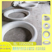 Guangzhou GRG gypsum custom arc ceiling shape European round arc water ripple gypsum line grg