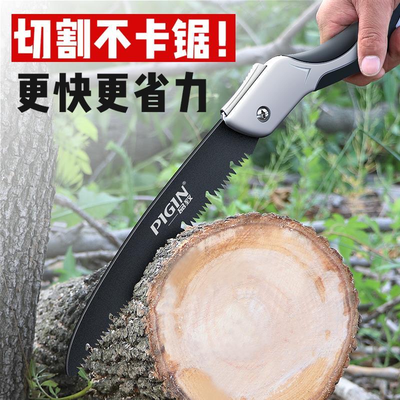 Logging hand saw woodworking saw quick saw household small hand-held fruit tree garden Folding manual according to saw wood artifact