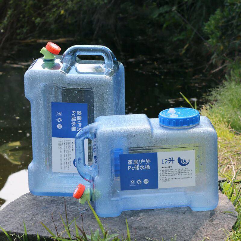 Outdoor food-grade transparent water bucket household water storage plastic car water storage bucket rectangular water tank water storage container