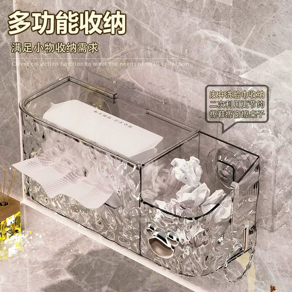 Товары от 陋木阁旗舰店