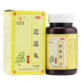 九芝堂 Таблетки Xiaoyao 120 г