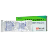 Федеральные фармацевтические мощные таблетки амоксилинового калия калия 0,457 г*6 Таблетки/Корочная кожа Мягкая ткани Инфекция при дыхательной инфекции