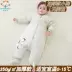 Túi ngủ cho bé 0-1-2 tuổi có dây kéo ngăn lạnh khóa kéo 0 giặt được loại vải cotton chải kỹ 3 lớp dành cho trẻ sơ sinh - Túi ngủ / Mat / Gối / Ded stuff