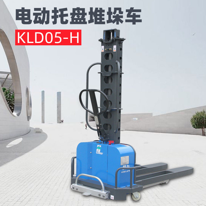 Kolli Electric Elevate Self-Mobile Electric Acquisition Truck Hydraulic Lift Truck Automatic Handling Vehicle