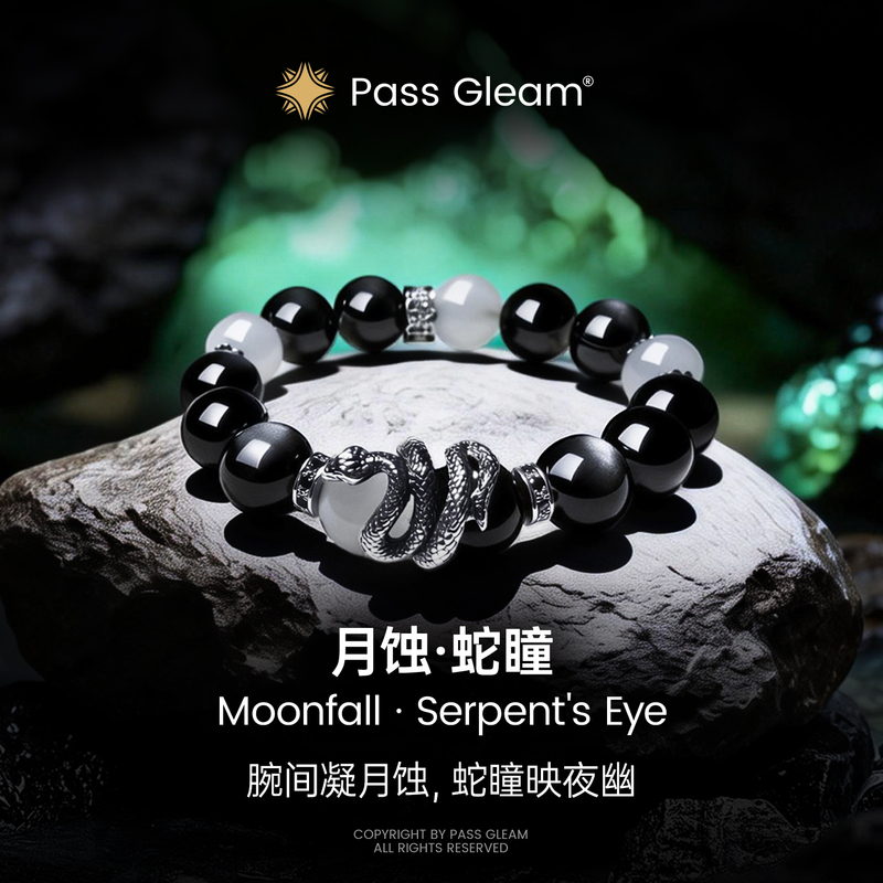 Passgleam Snake Year Natural Black Obsidian Bracelet Birthday Gift Unique Wealth-Attracting for Men and Women