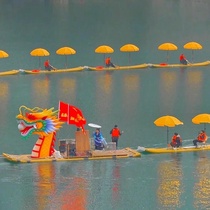 Bamboo raft dragon boat the same bamboo raft as Yangshuo Dragon Parade the length can be customized water show scenic spot sightseeing