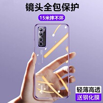 Huawei nova7 mobile phone shell nova7Pro new transparent all-bag anti-fall silicone nova7se protective sleeve nove curved screen 5g female 2021 housings apply novo men