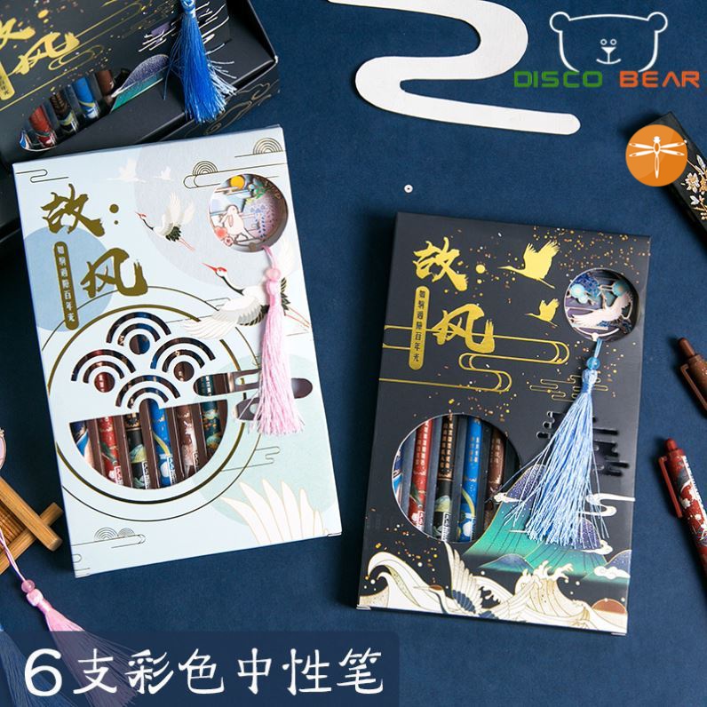 Color automatic ballpoint pen good-looking brush question pen ins Japanese traditional Chinese style boy black pen press-type fairy spirit