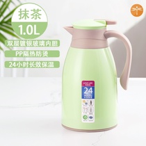  1 3 liter household thermos bottle kettle Boiling water bottle 1L Portable travel small thermos Outdoor thermos 1 liter