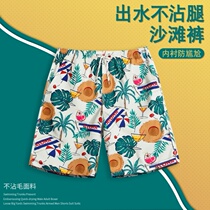  Beach pants men can go into the water quick-drying loose five-point swimming trunks flower shorts casual plus size seaside vacation big pants summer