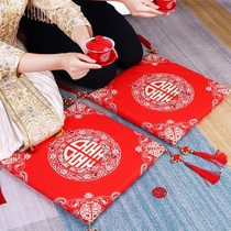  Chinese wedding wedding kneeling mat Pair kowtowing to tea mat Wedding change of mouth worship ceremony New couple sitting blessing mat red