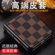 Suitable for Motorola razr50ultra mobile phone case