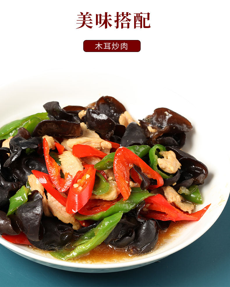 Гриб Детали_13.JPG